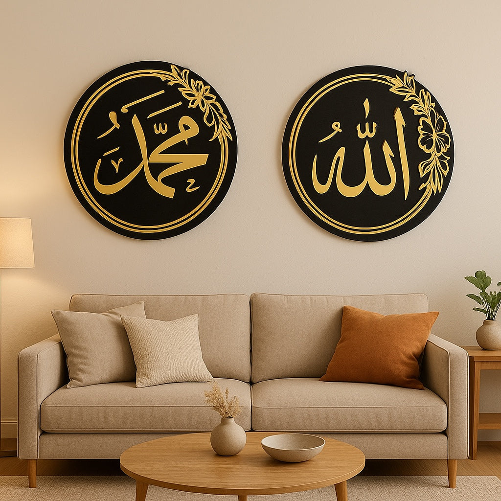 Precious Names On Your Wall