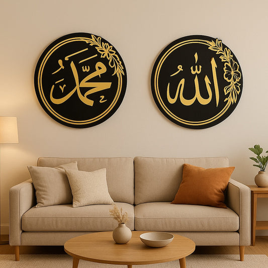 Precious Names On Your Wall